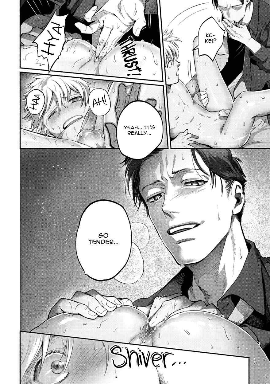 Page 22 Chapter 4 Shucchou Host NYU Boy