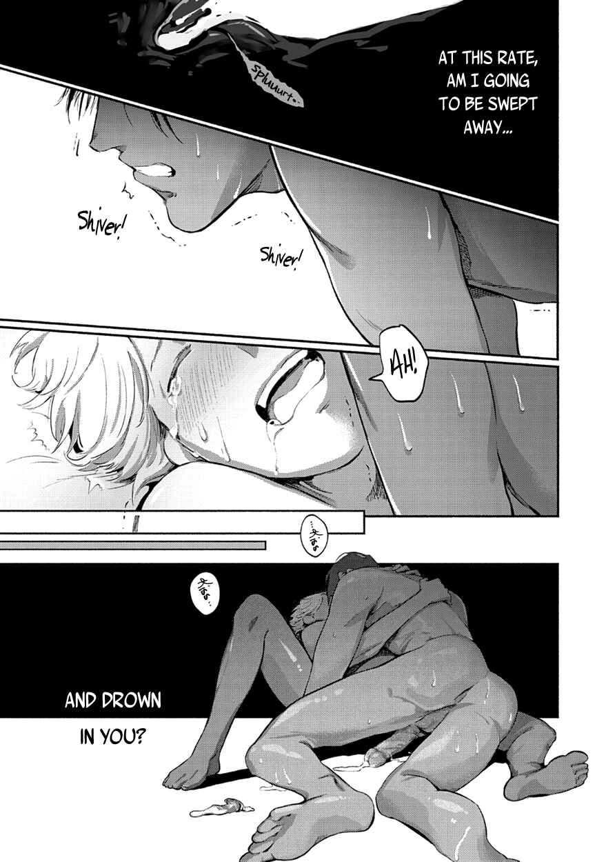 Page 31 Chapter 4 Shucchou Host NYU Boy