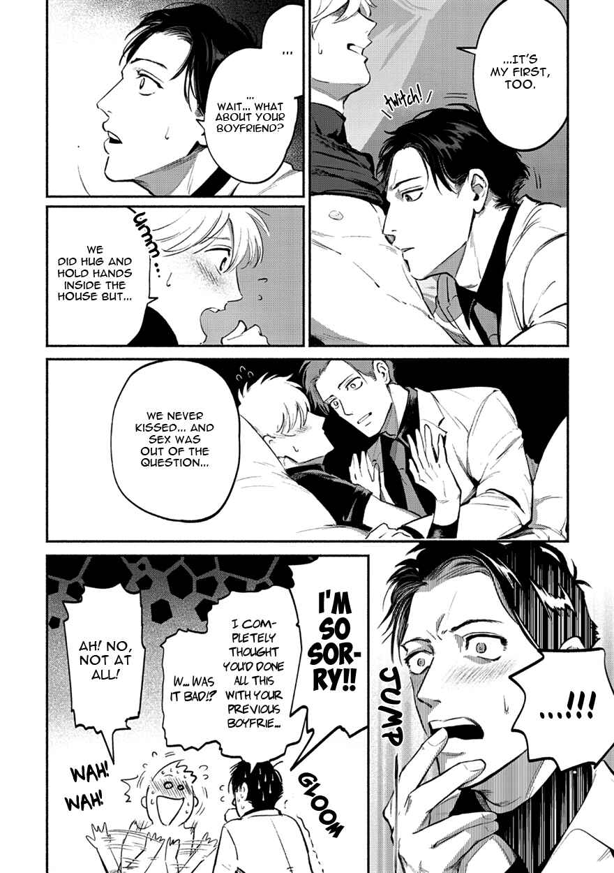 Page 6 Chapter 4 Shucchou Host NYU Boy