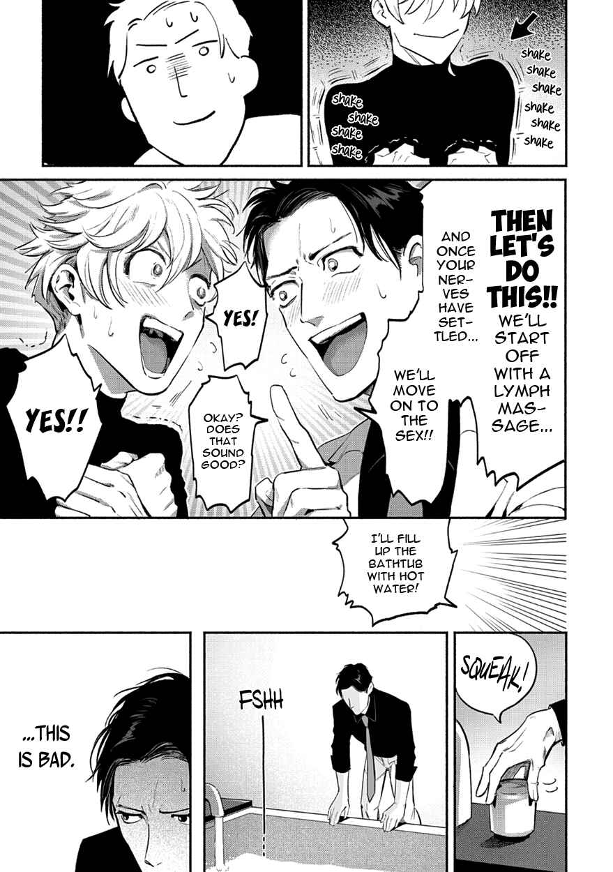 Page 7 Chapter 4 Shucchou Host NYU Boy