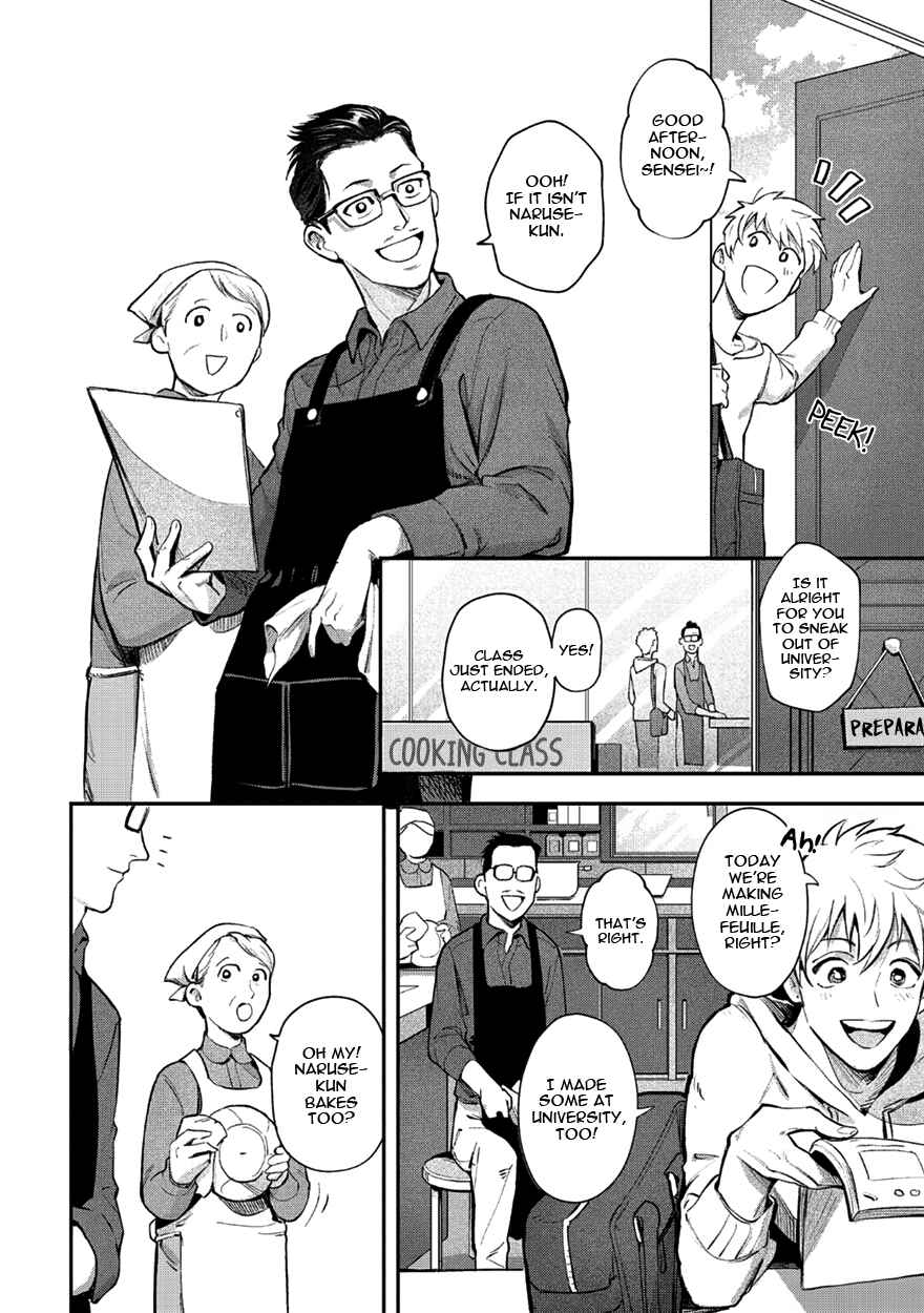 Page 12 Chapter 2 Shucchou Host NYU Boy