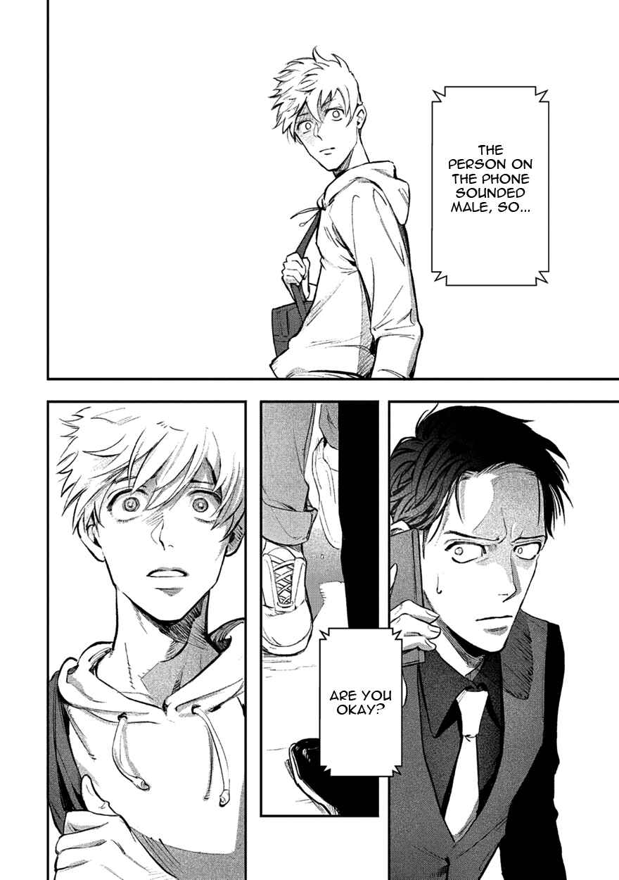 Page 24 Chapter 2 Shucchou Host NYU Boy