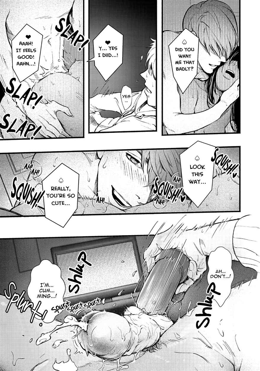 Page 29 Chapter 2 Shucchou Host NYU Boy