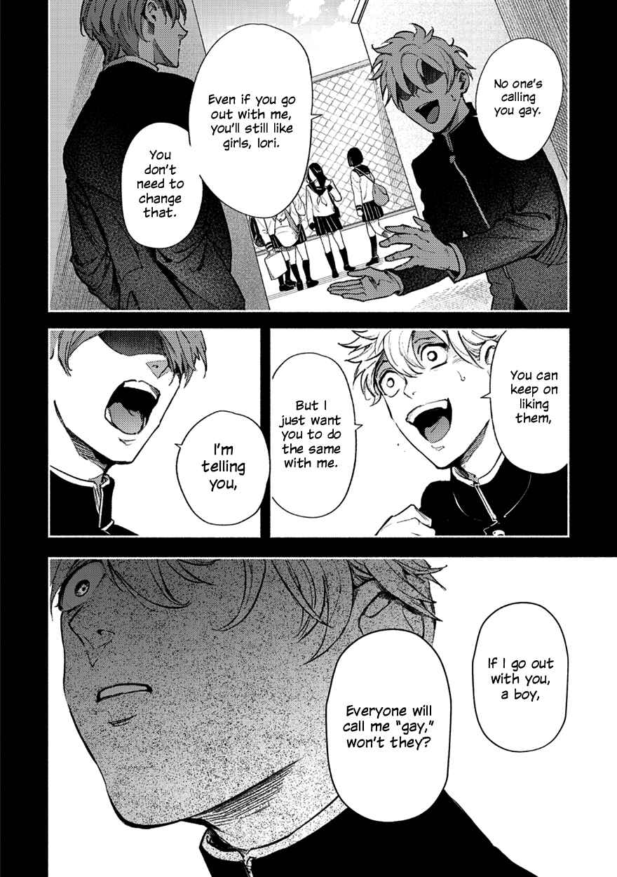 Page 16 Chapter 3 Shucchou Host NYU Boy
