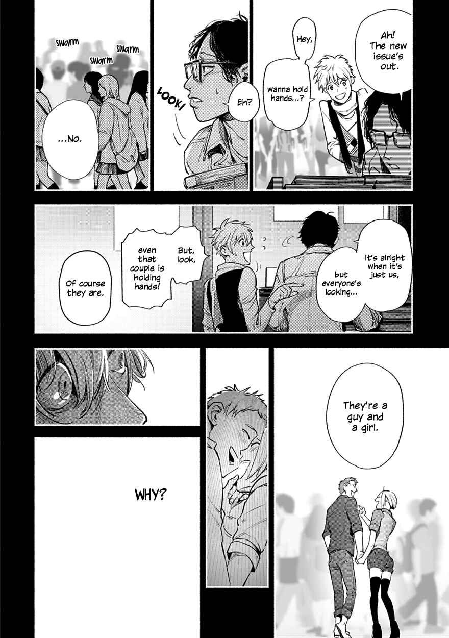 Page 18 Chapter 3 Shucchou Host NYU Boy