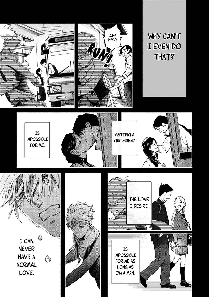 Page 19 Chapter 3 Shucchou Host NYU Boy