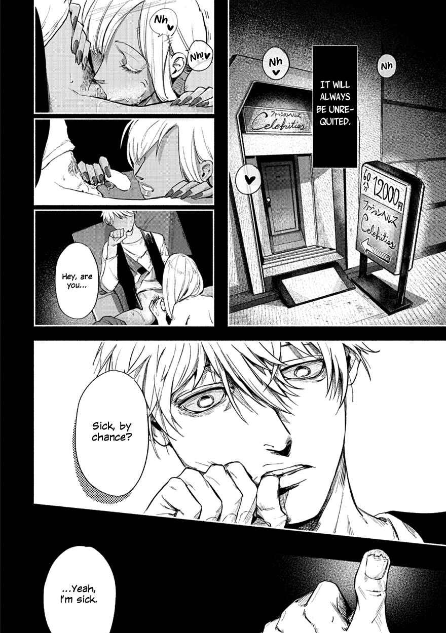 Page 20 Chapter 3 Shucchou Host NYU Boy