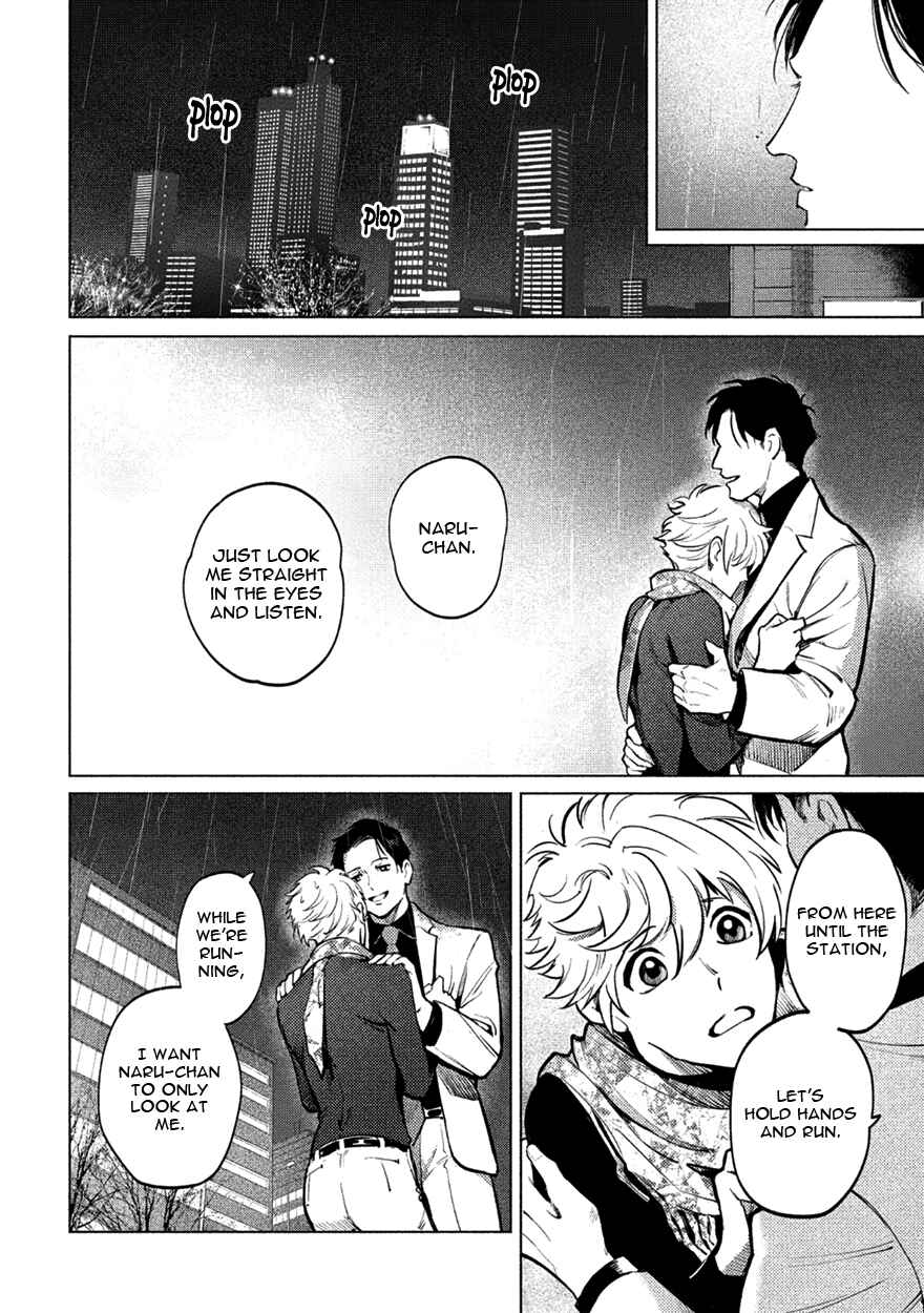Page 10 Chapter 5 Shucchou Host NYU Boy