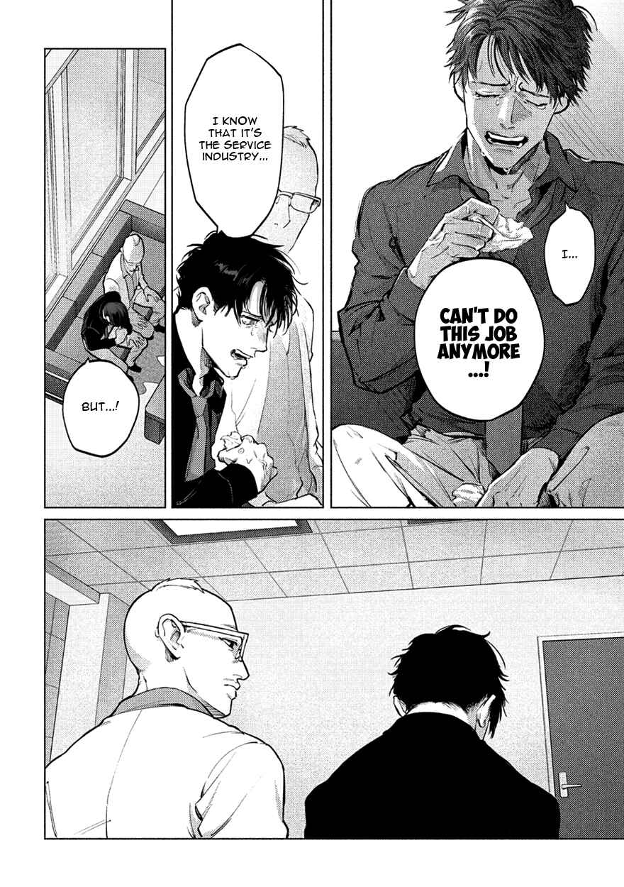 Page 29 Chapter 5 Shucchou Host NYU Boy