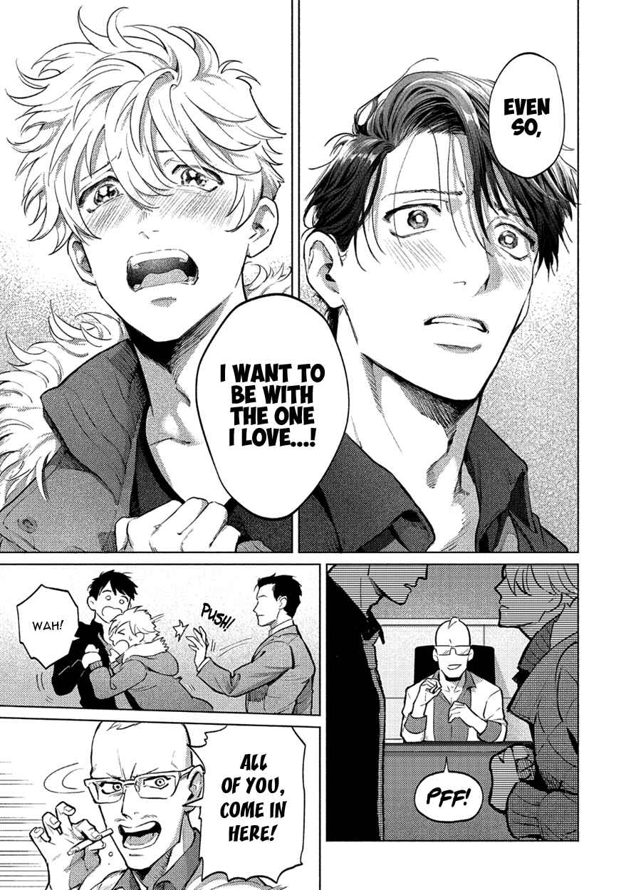 Page 34 Chapter 5 Shucchou Host NYU Boy