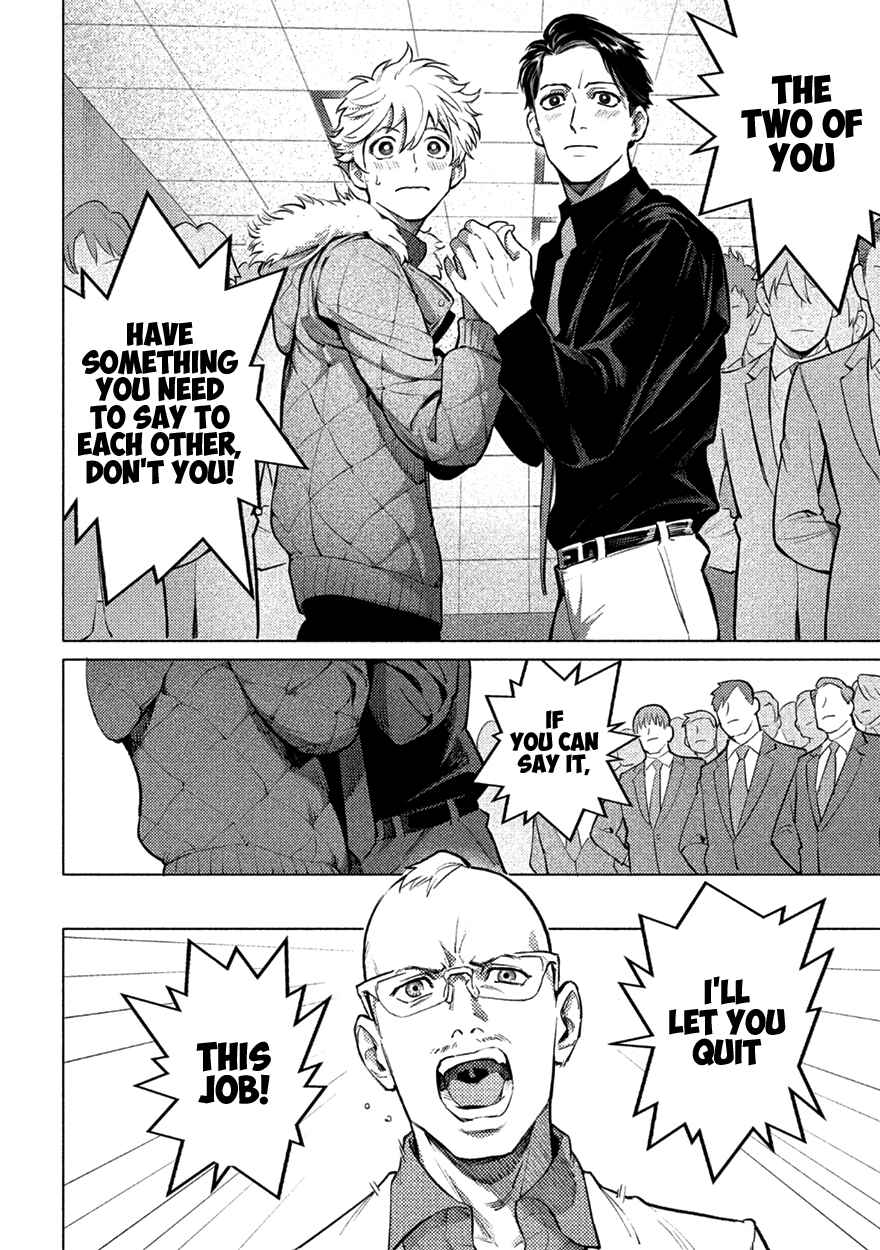 Page 37 Chapter 5 Shucchou Host NYU Boy