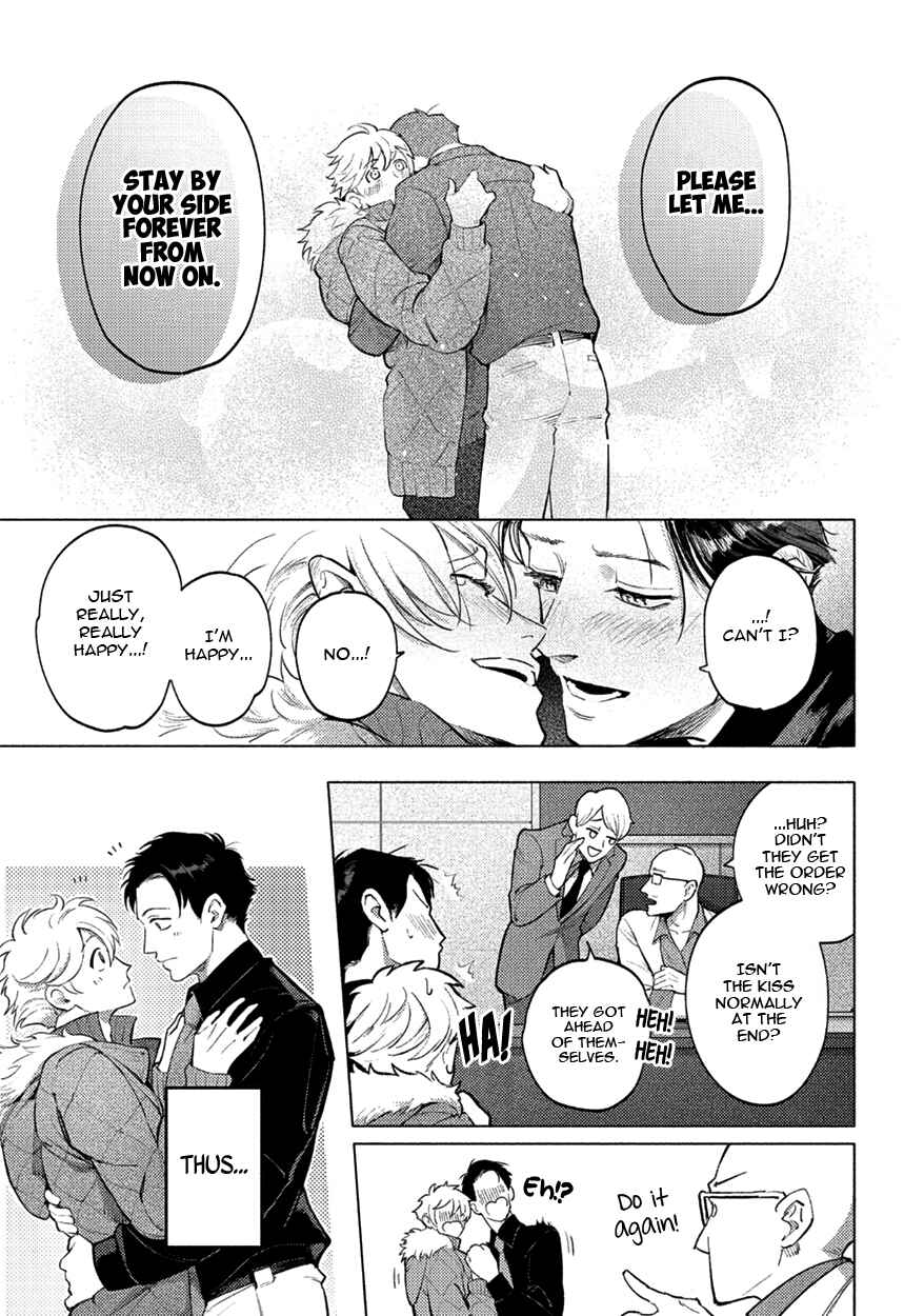 Page 40 Chapter 5 Shucchou Host NYU Boy