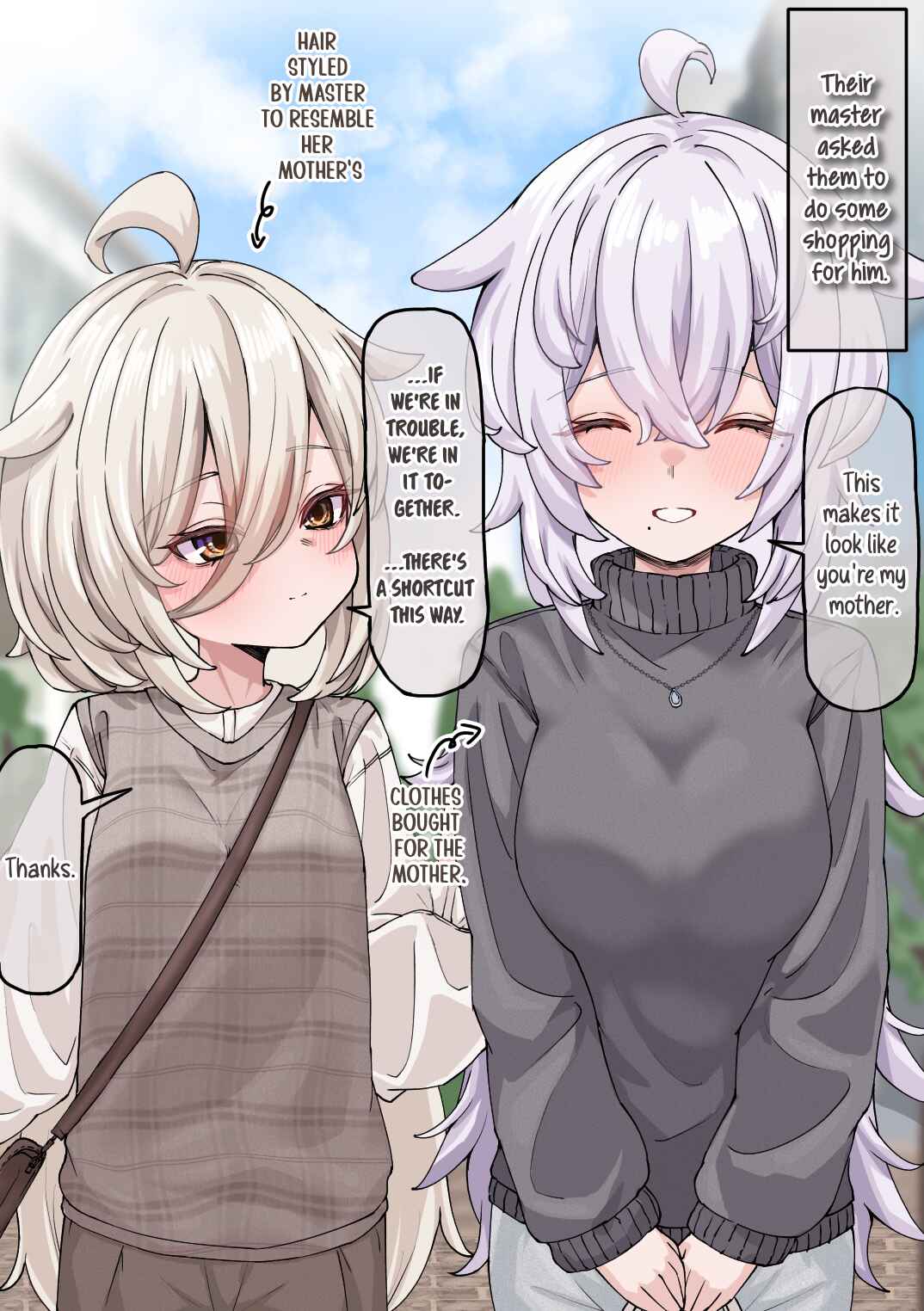Page 1 Chapter 24 The Story of How The Horned Owl I Rescued Turned Into a Girl