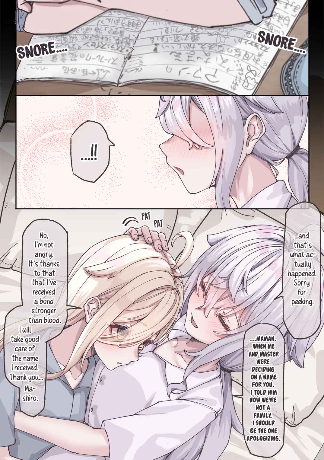 Page 3 Chapter 31 The Story of How The Horned Owl I Rescued Turned Into a Girl