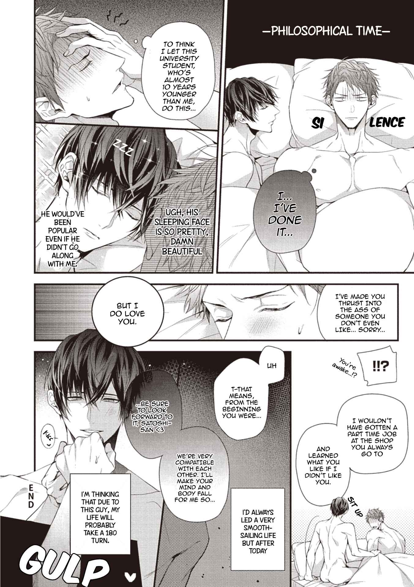 Page 19 Chapter 2 Choukyou Kakusei BL