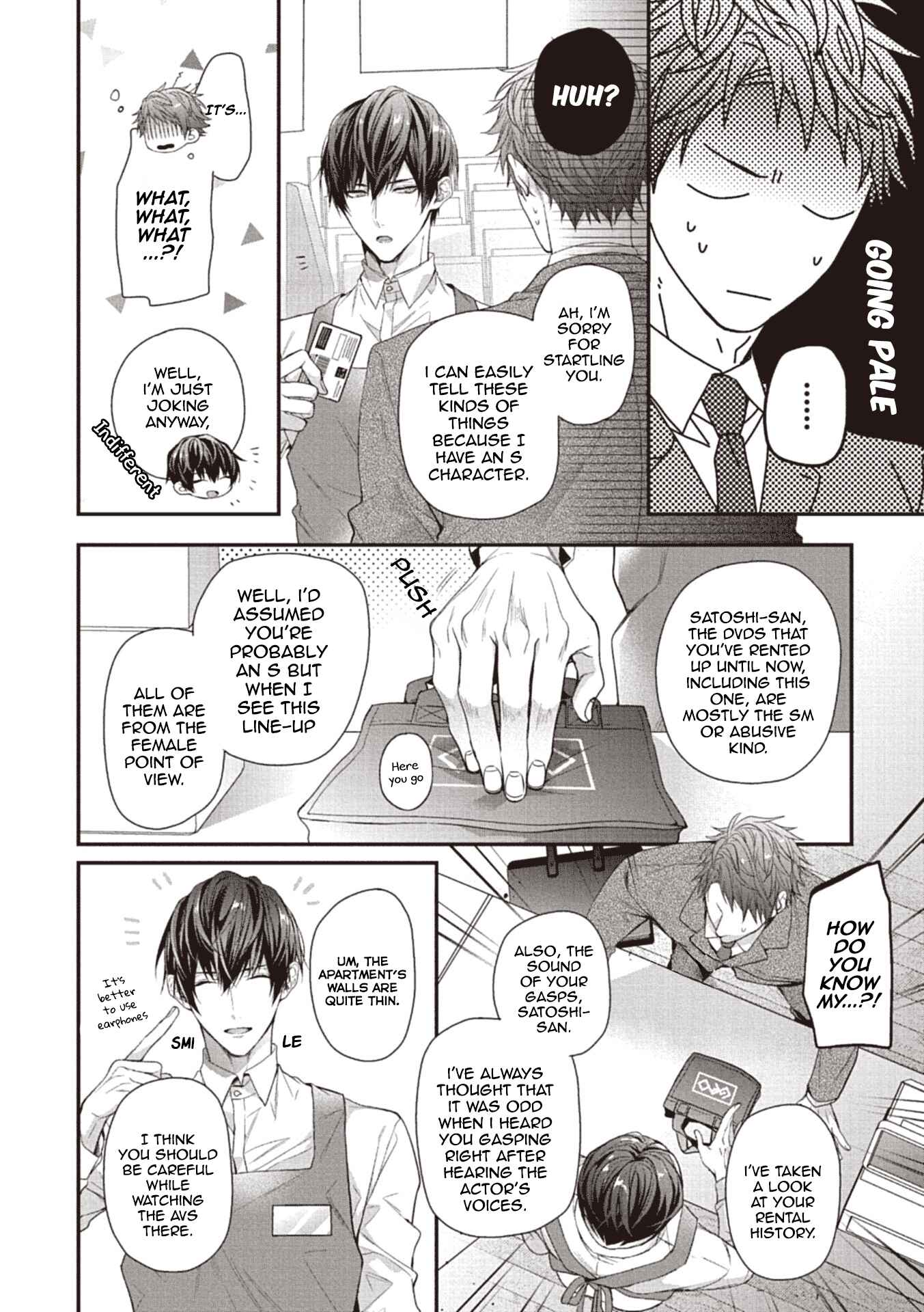 Page 7 Chapter 2 Choukyou Kakusei BL
