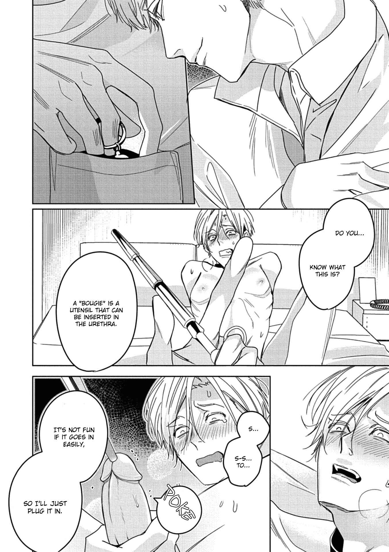 Page 23 Chapter 5 Choukyou Kakusei BL