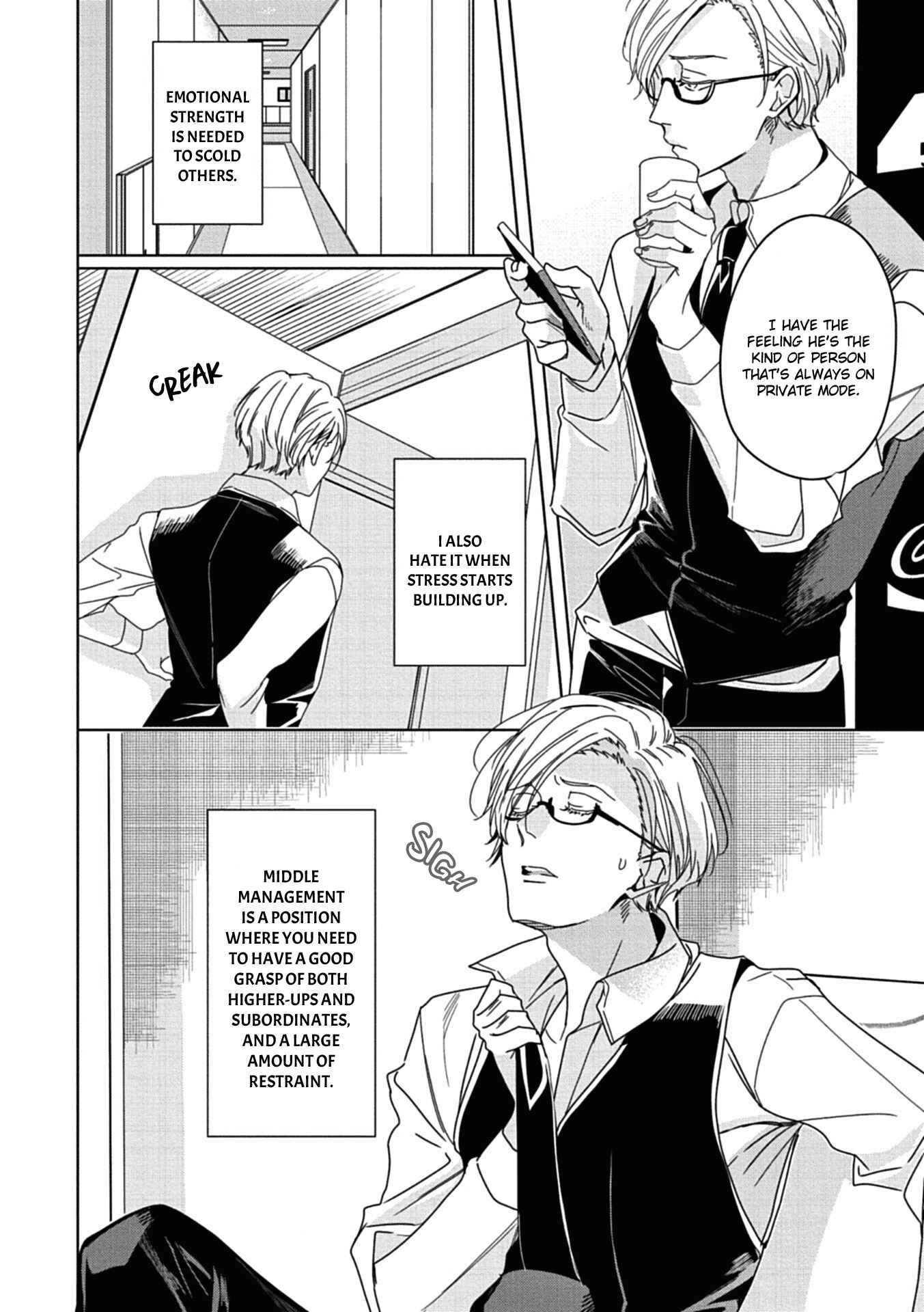 Page 3 Chapter 5 Choukyou Kakusei BL