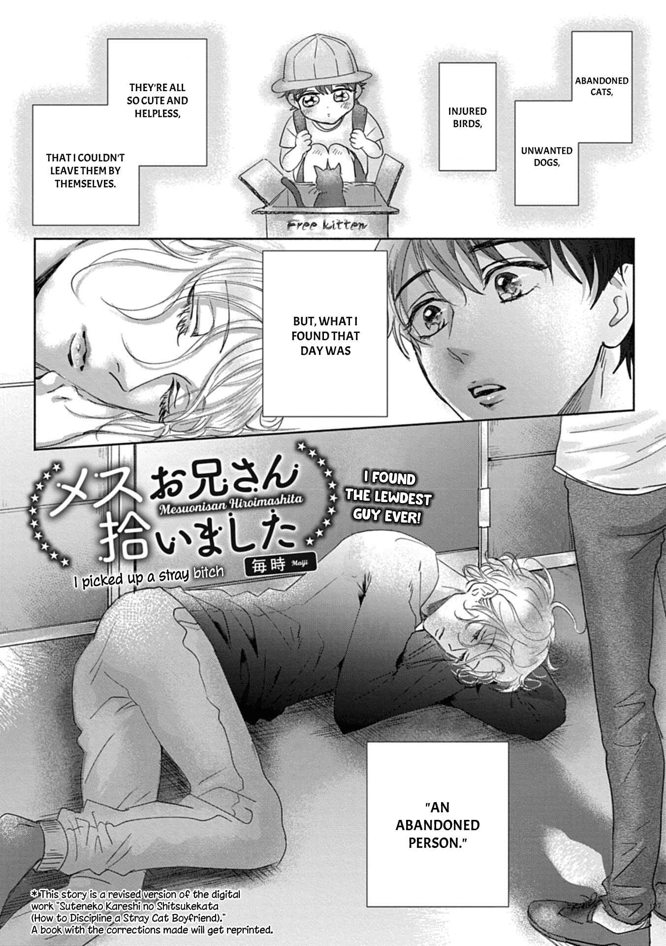 Page 2 Chapter 9 Choukyou Kakusei BL