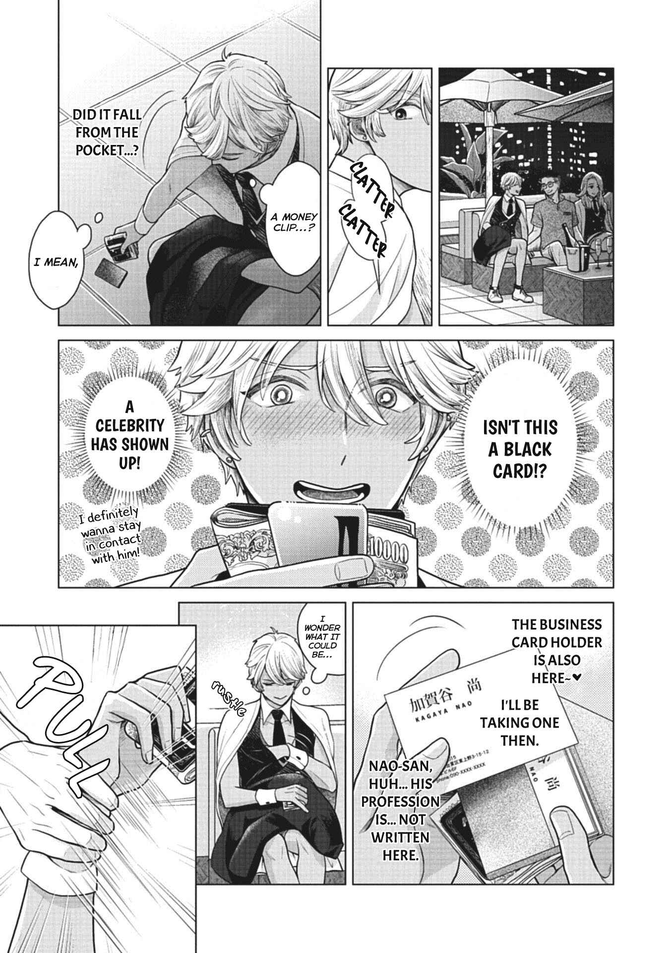 Page 10 Chapter 4 Choukyou Kakusei BL