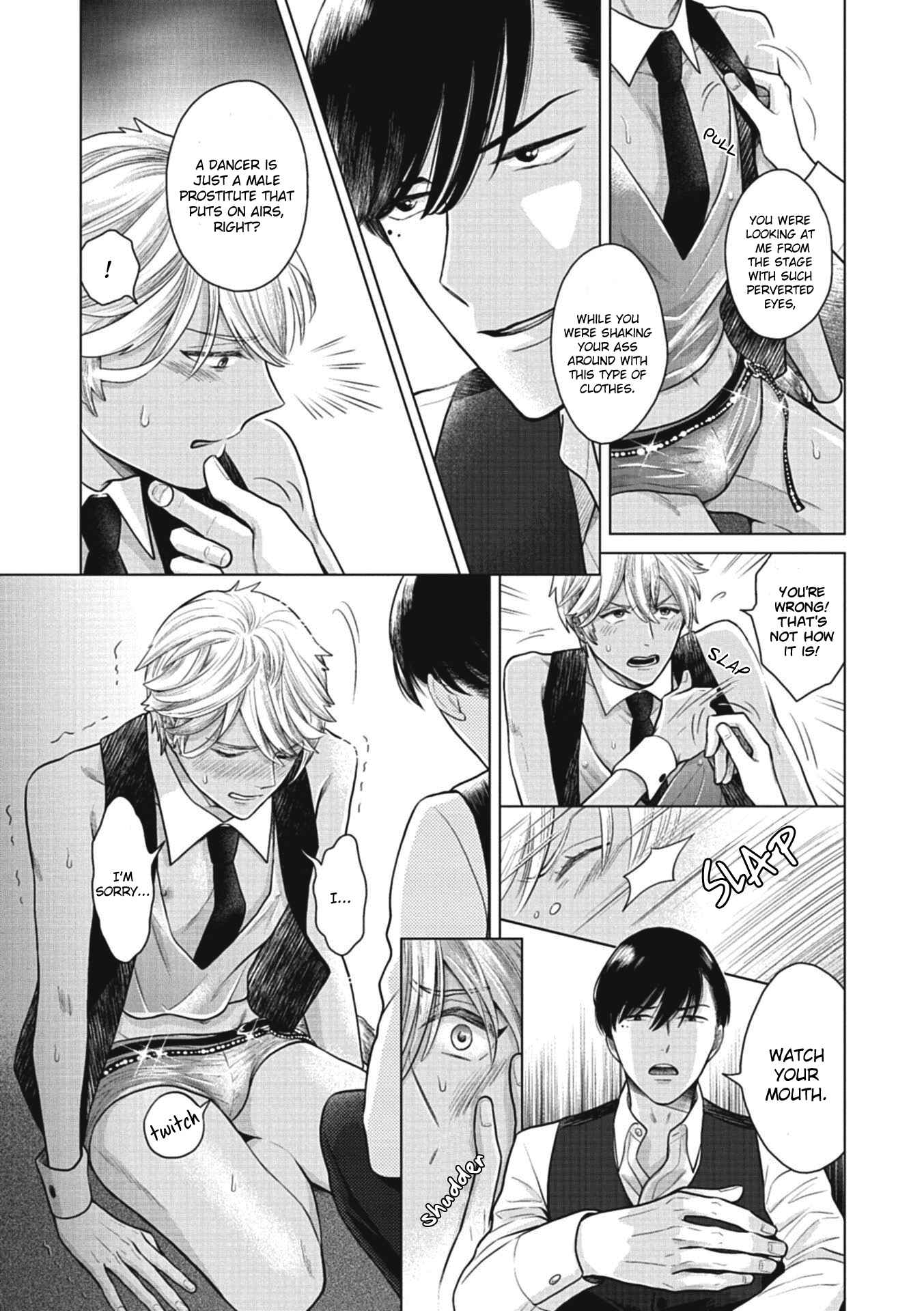 Page 14 Chapter 4 Choukyou Kakusei BL
