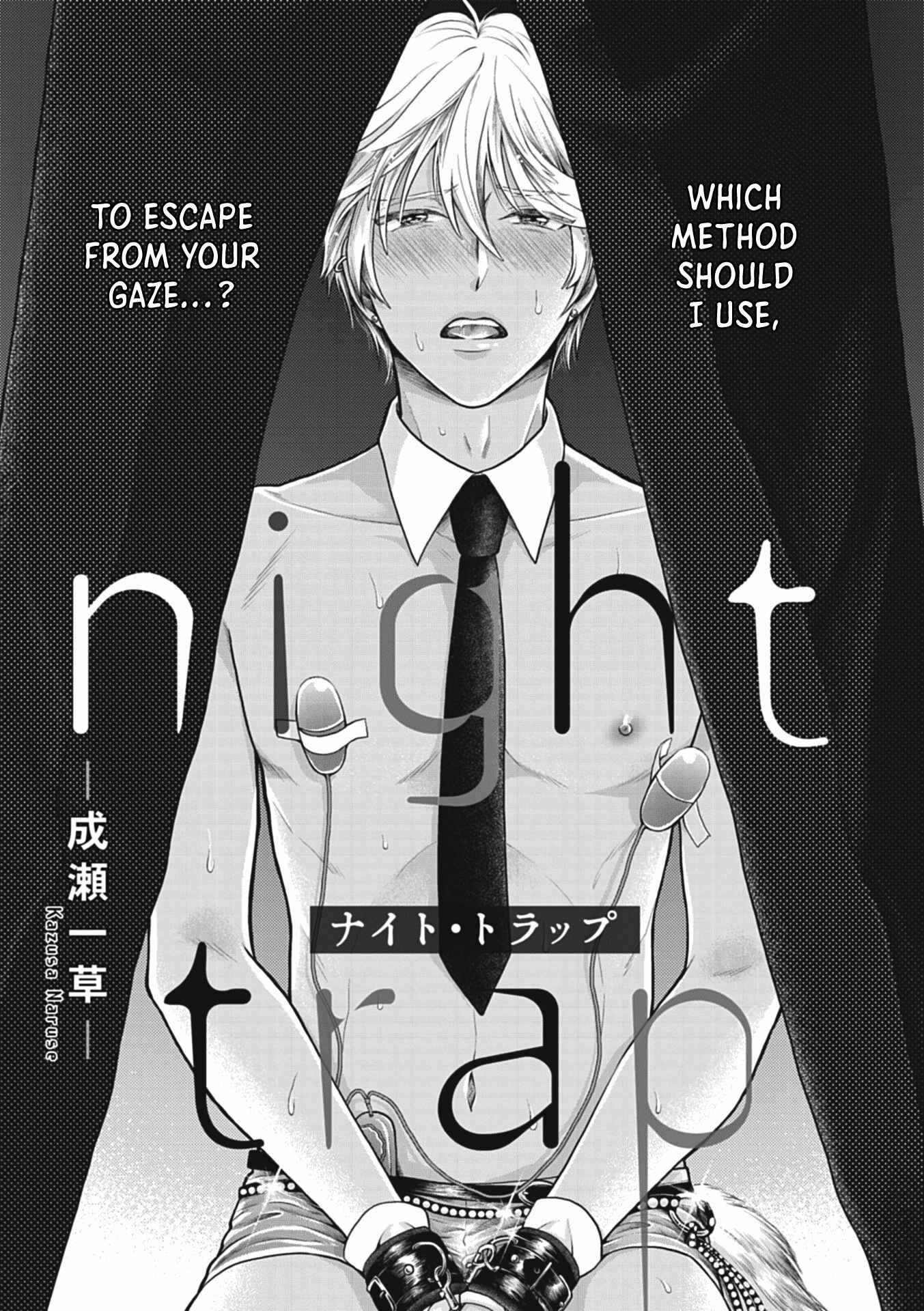 Page 2 Chapter 4 Choukyou Kakusei BL