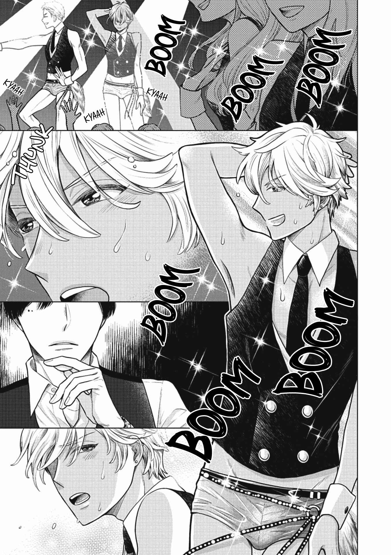 Page 4 Chapter 4 Choukyou Kakusei BL