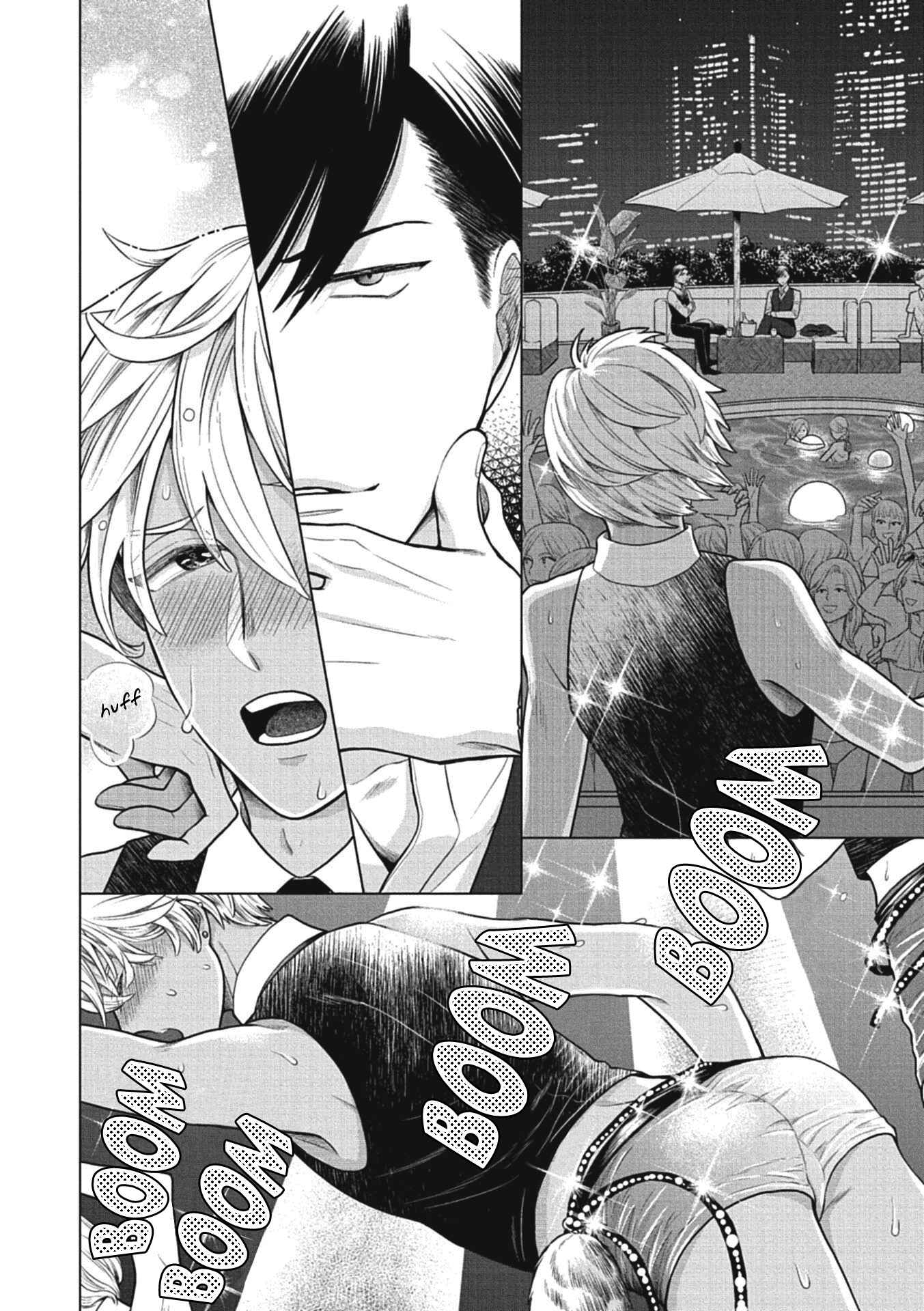 Page 5 Chapter 4 Choukyou Kakusei BL