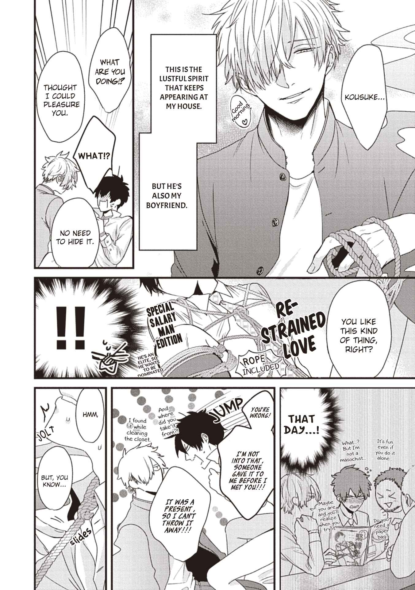 Page 3 Chapter 8 Choukyou Kakusei BL