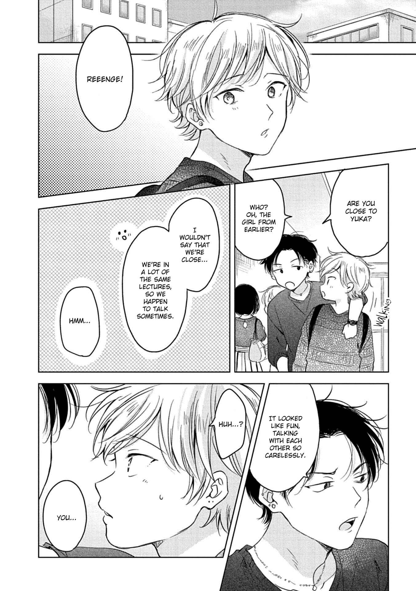 Page 17 Chapter 6 Choukyou Kakusei BL