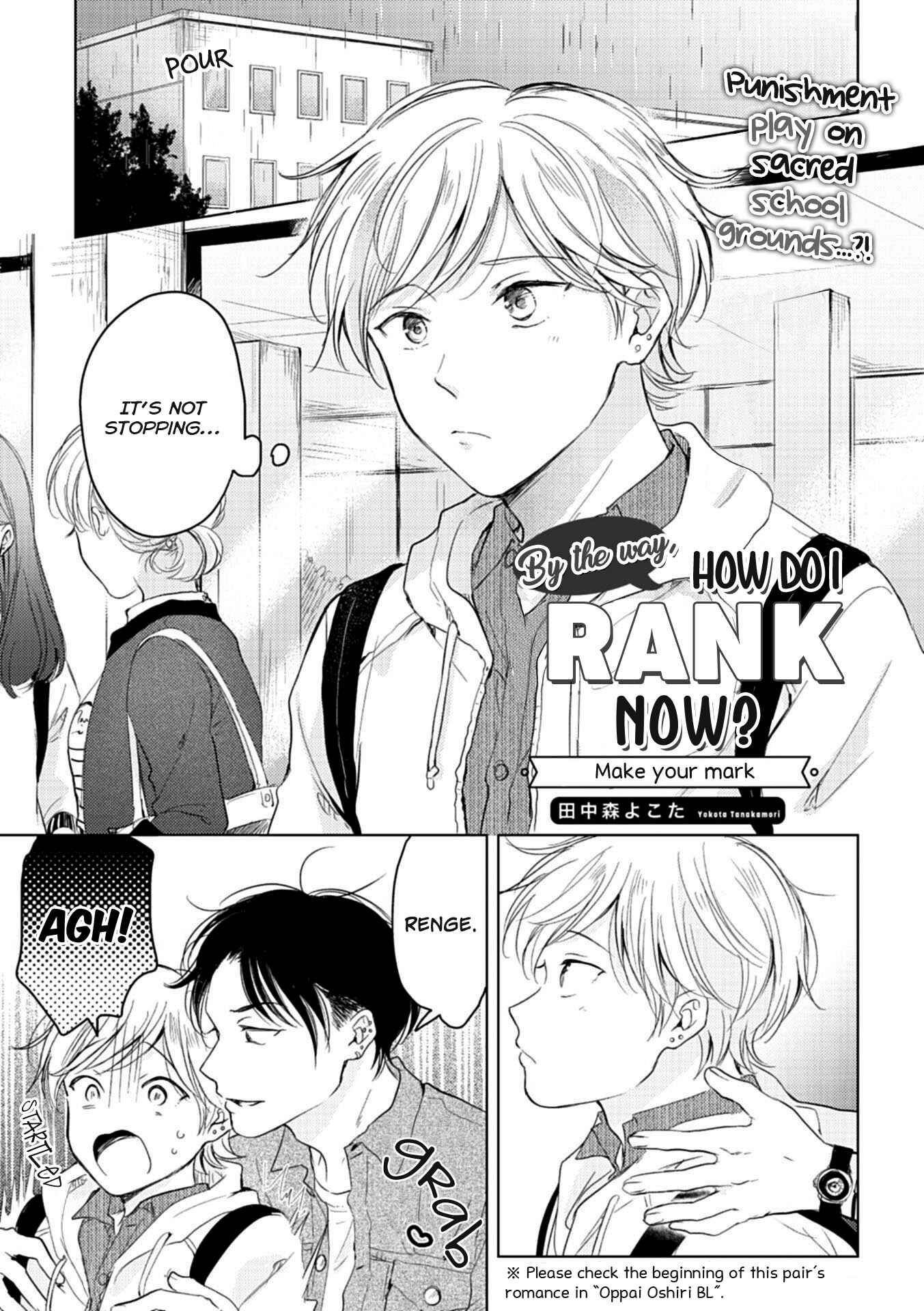 Page 2 Chapter 6 Choukyou Kakusei BL
