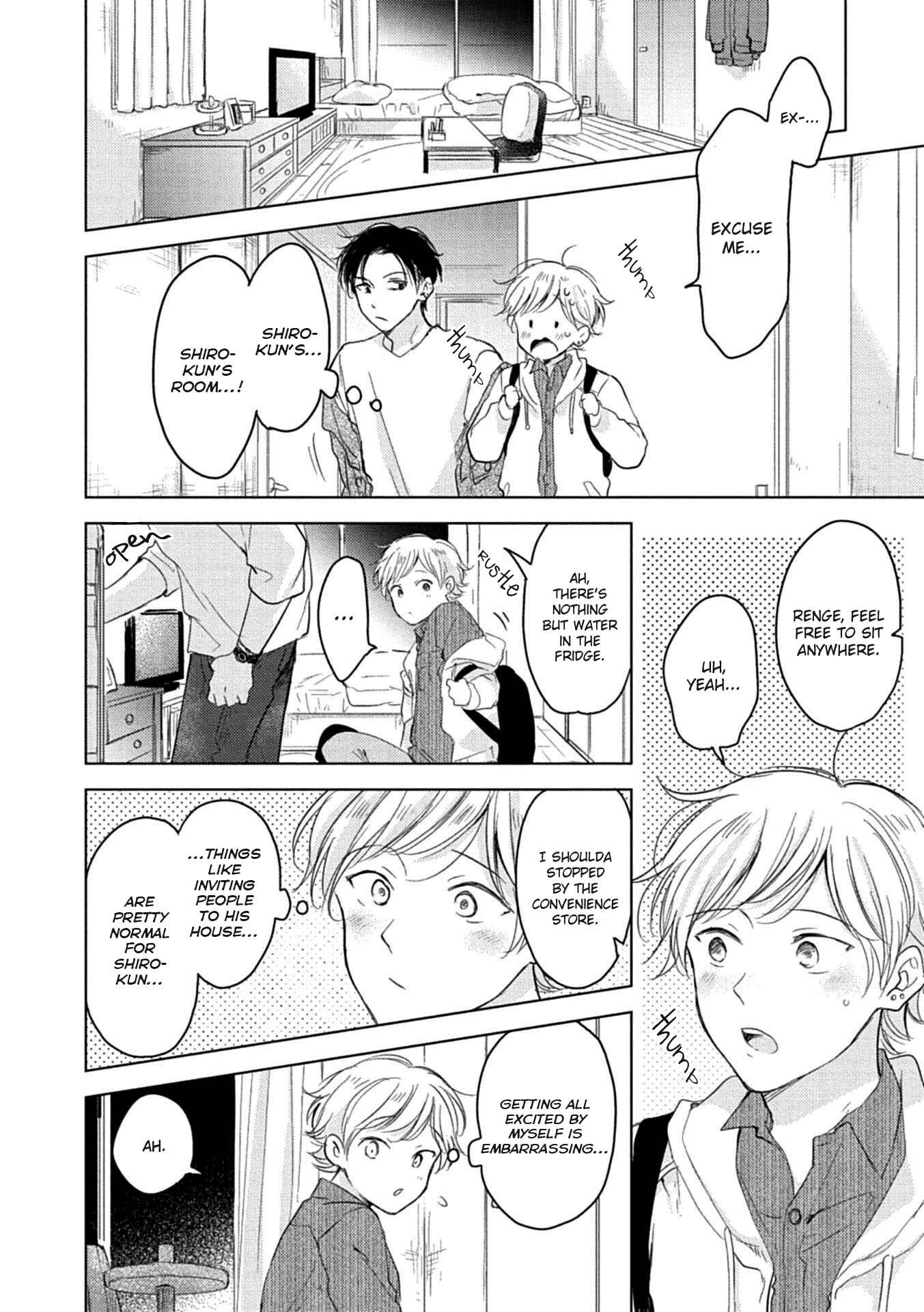 Page 7 Chapter 6 Choukyou Kakusei BL