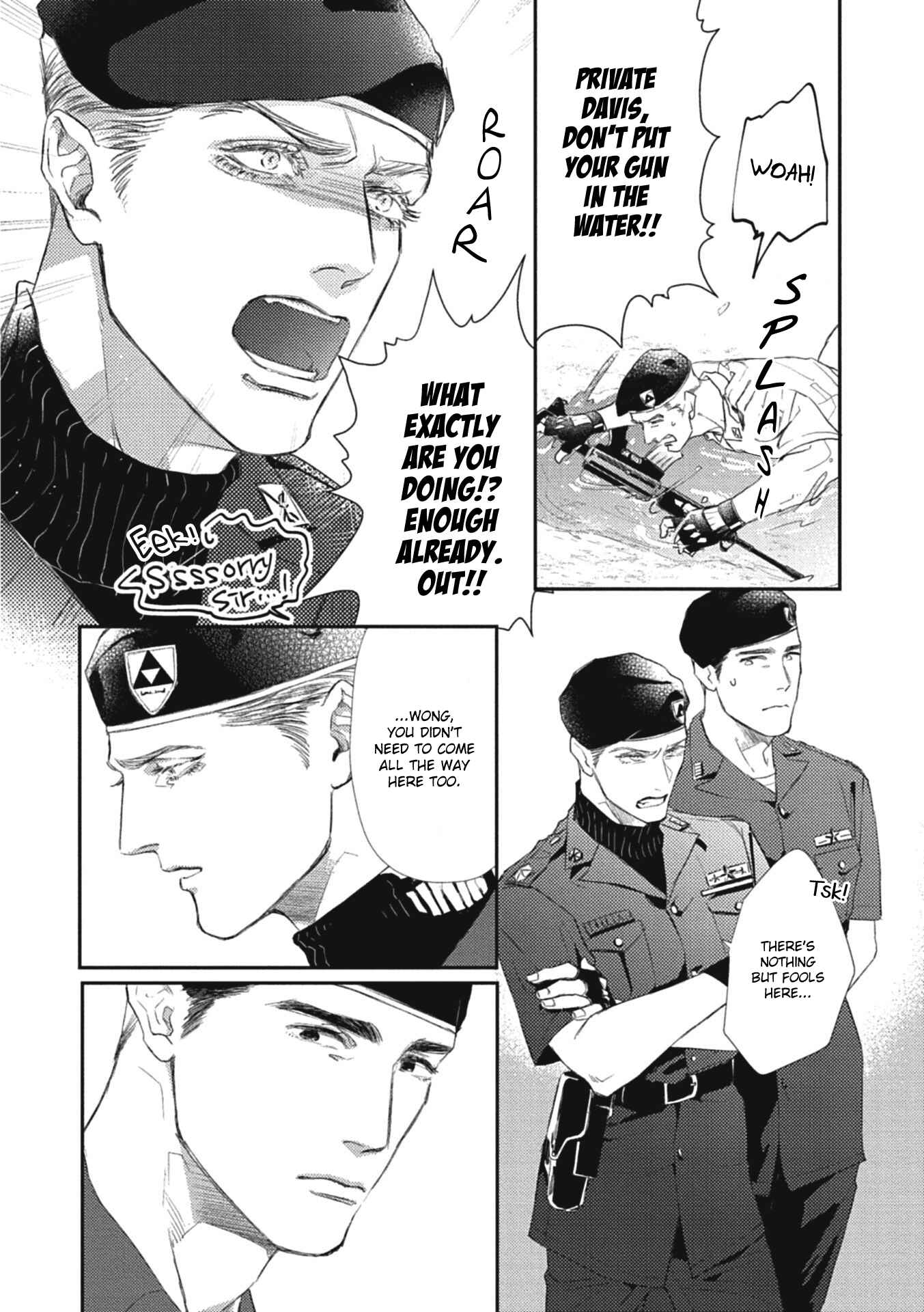 Page 5 Chapter 7 Choukyou Kakusei BL