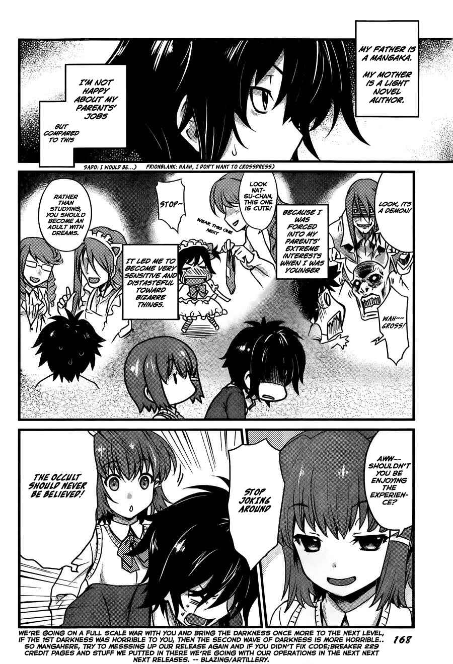 Page 11 Chapter 1 Akuma no Kagi to Shoujo no Raison dÊtre