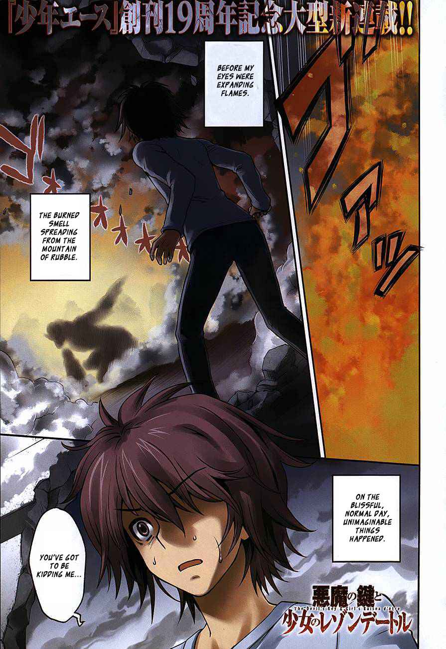 Page 6 Chapter 1 Akuma no Kagi to Shoujo no Raison dÊtre