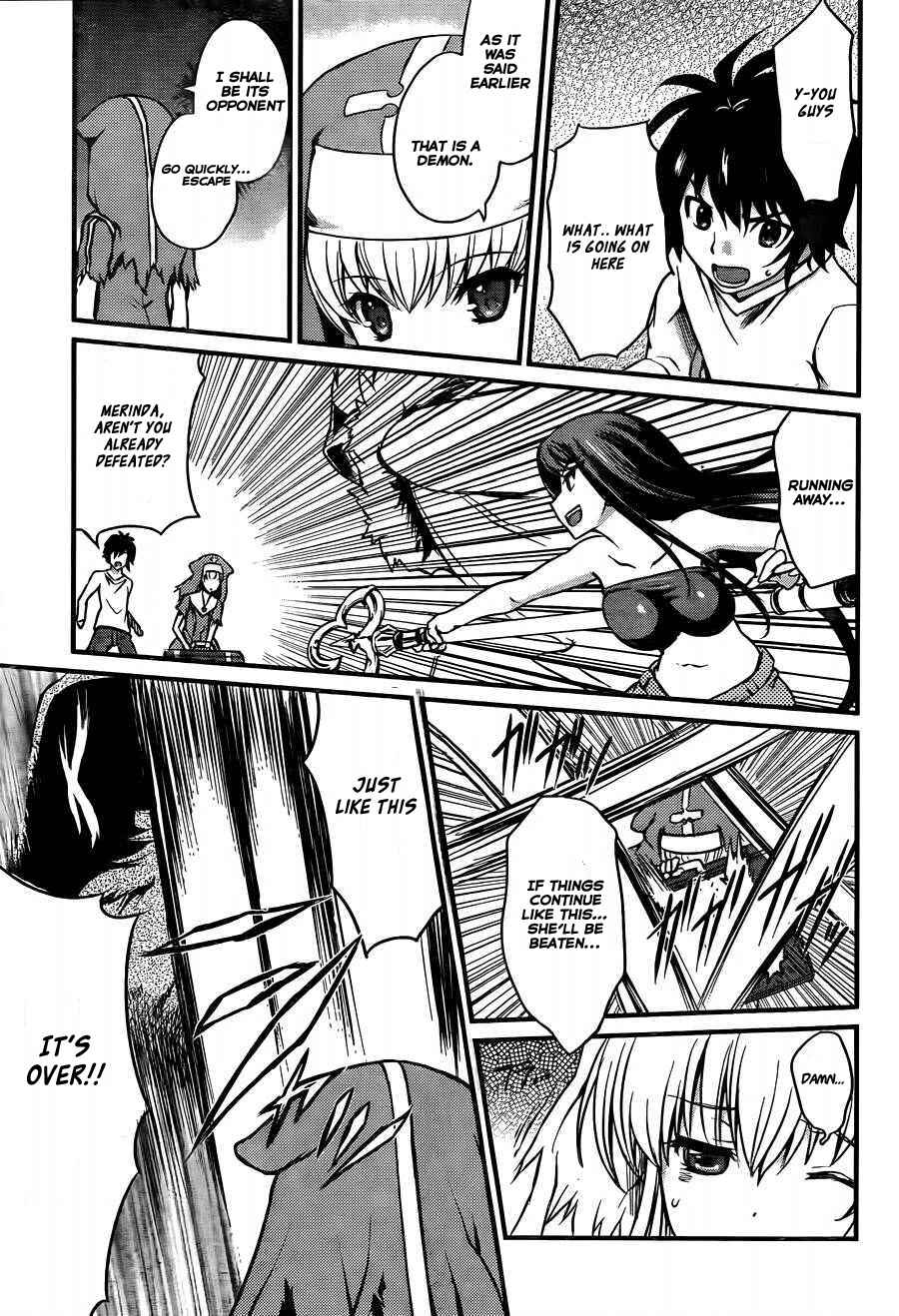 Page 38 Chapter 1 Akuma no Kagi to Shoujo no Raison dÊtre