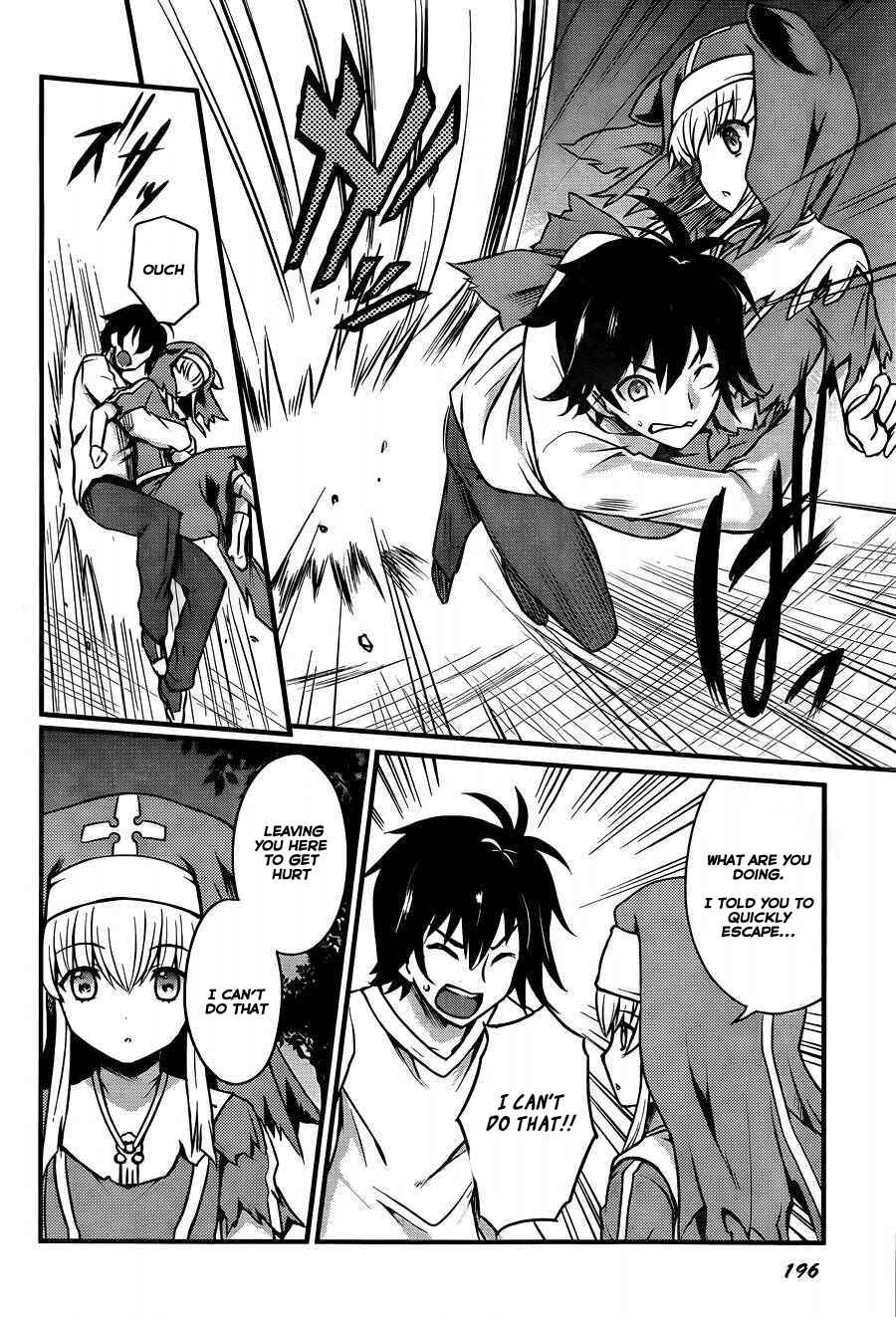 Page 39 Chapter 1 Akuma no Kagi to Shoujo no Raison dÊtre
