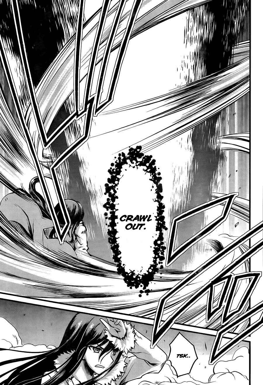 Page 43 Chapter 1 Akuma no Kagi to Shoujo no Raison dÊtre