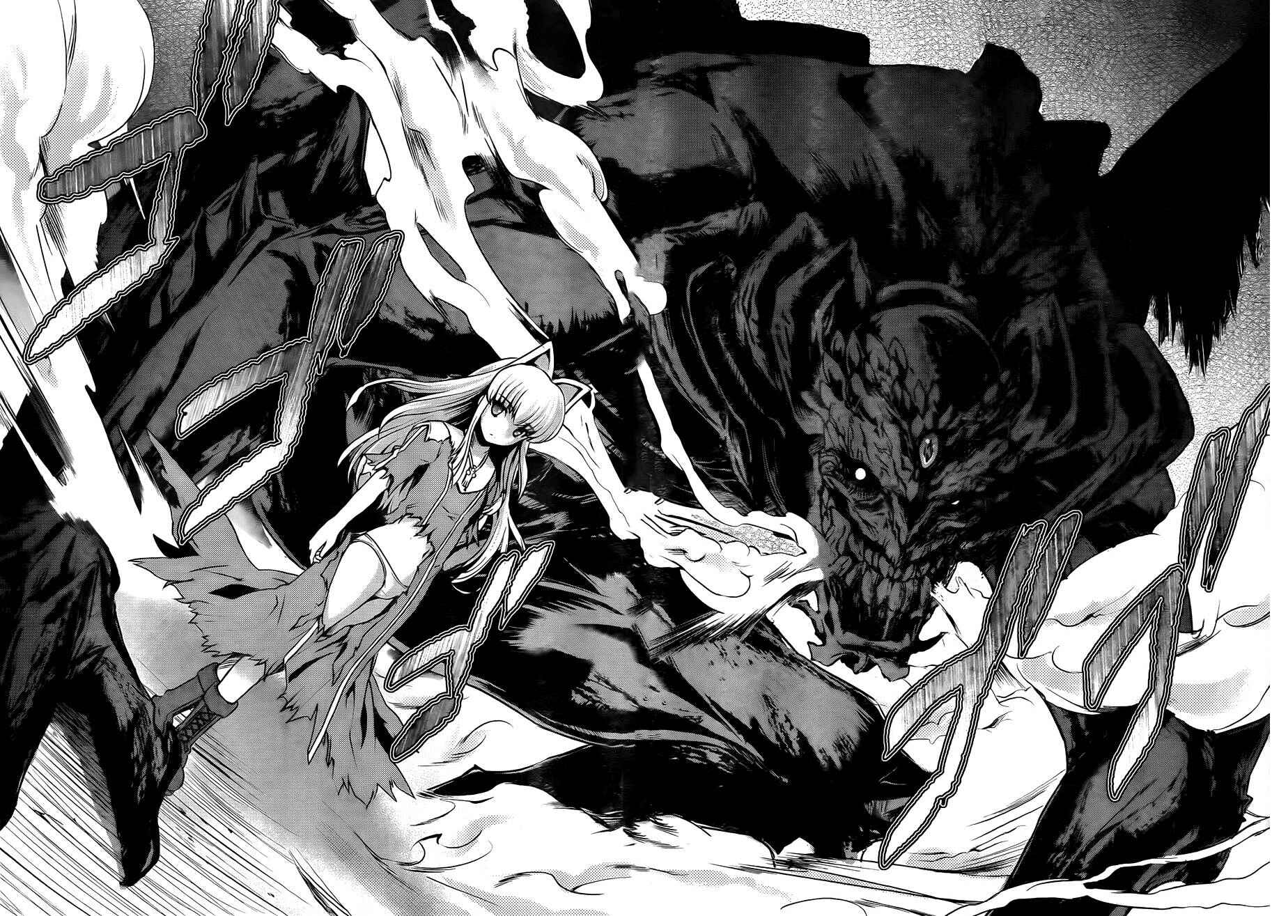 Page 44 Chapter 1 Akuma no Kagi to Shoujo no Raison dÊtre
