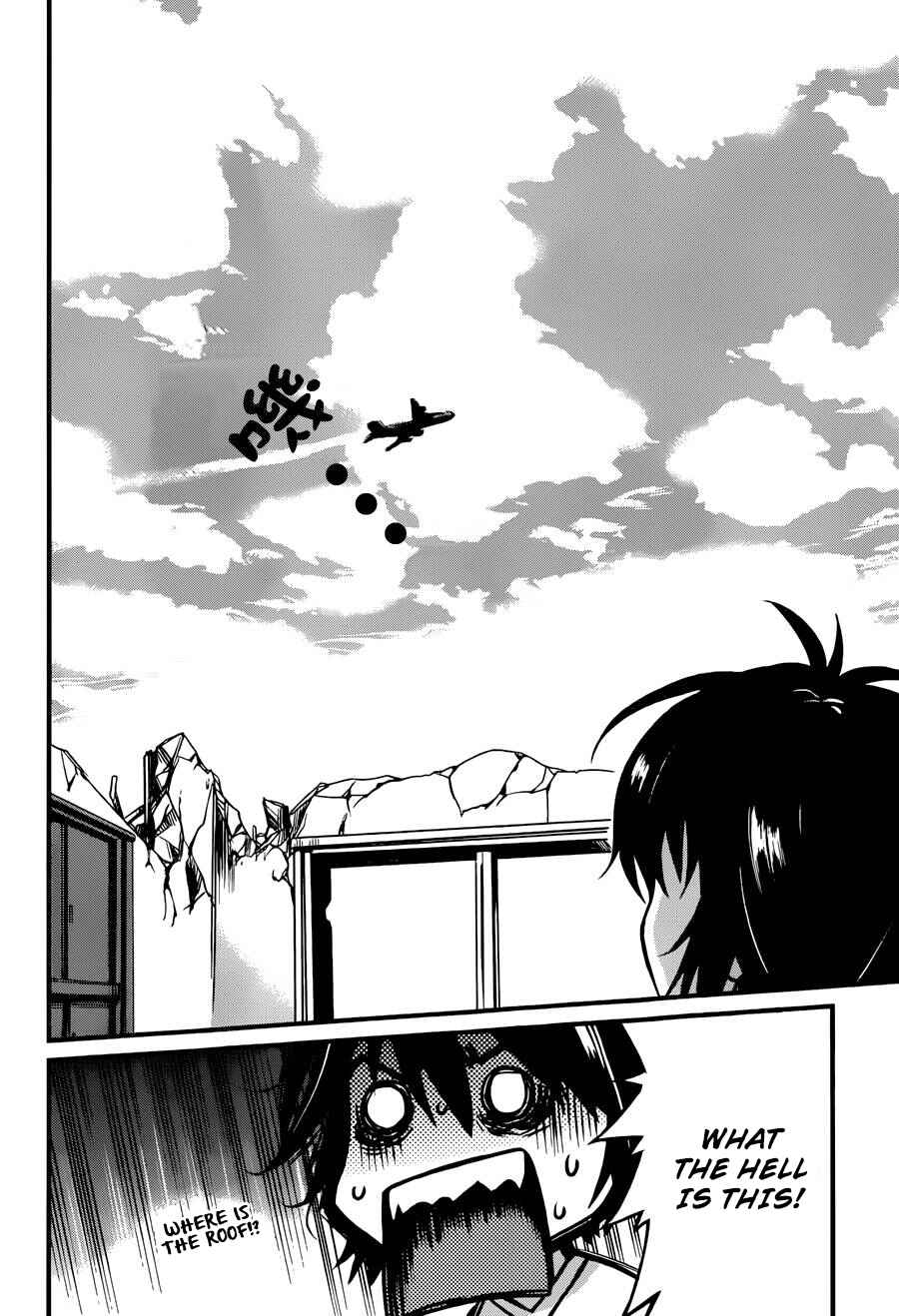Page 12 Chapter 2 Akuma no Kagi to Shoujo no Raison dÊtre