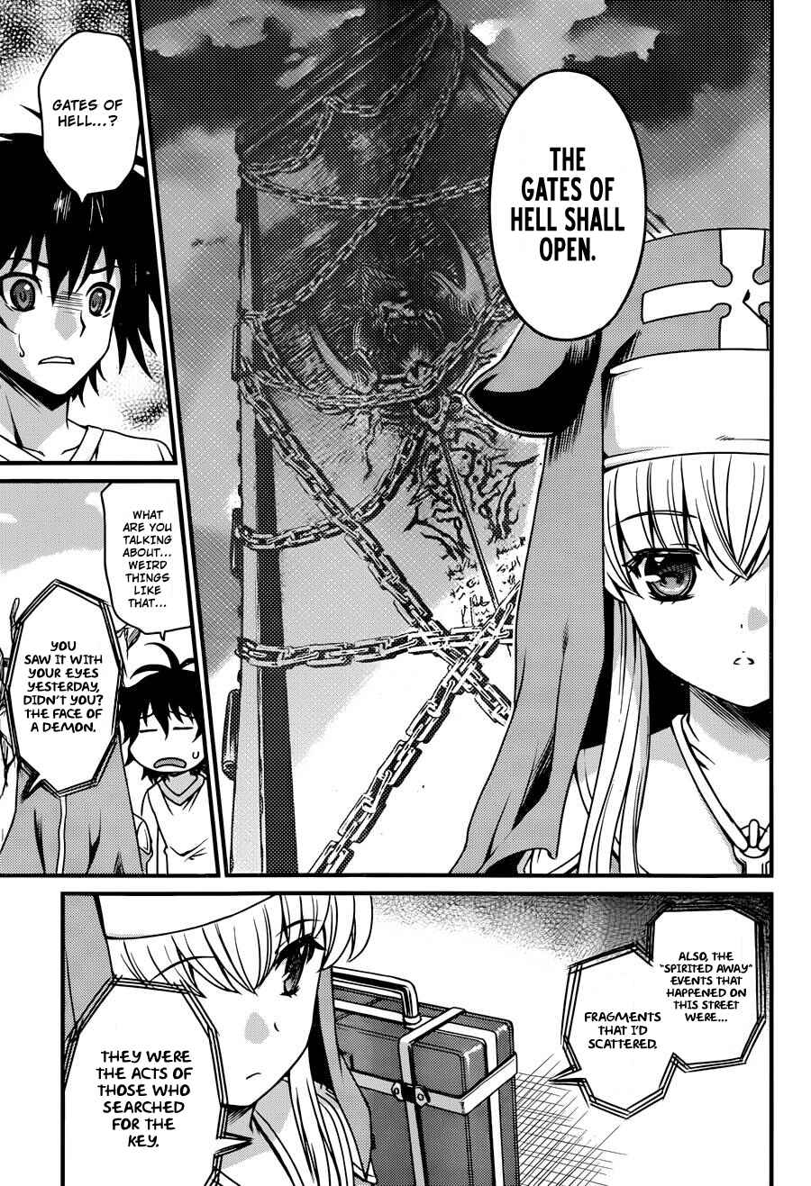 Page 17 Chapter 2 Akuma no Kagi to Shoujo no Raison dÊtre