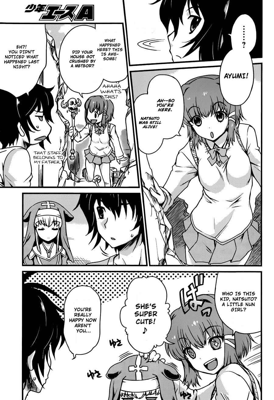 Page 22 Chapter 2 Akuma no Kagi to Shoujo no Raison dÊtre