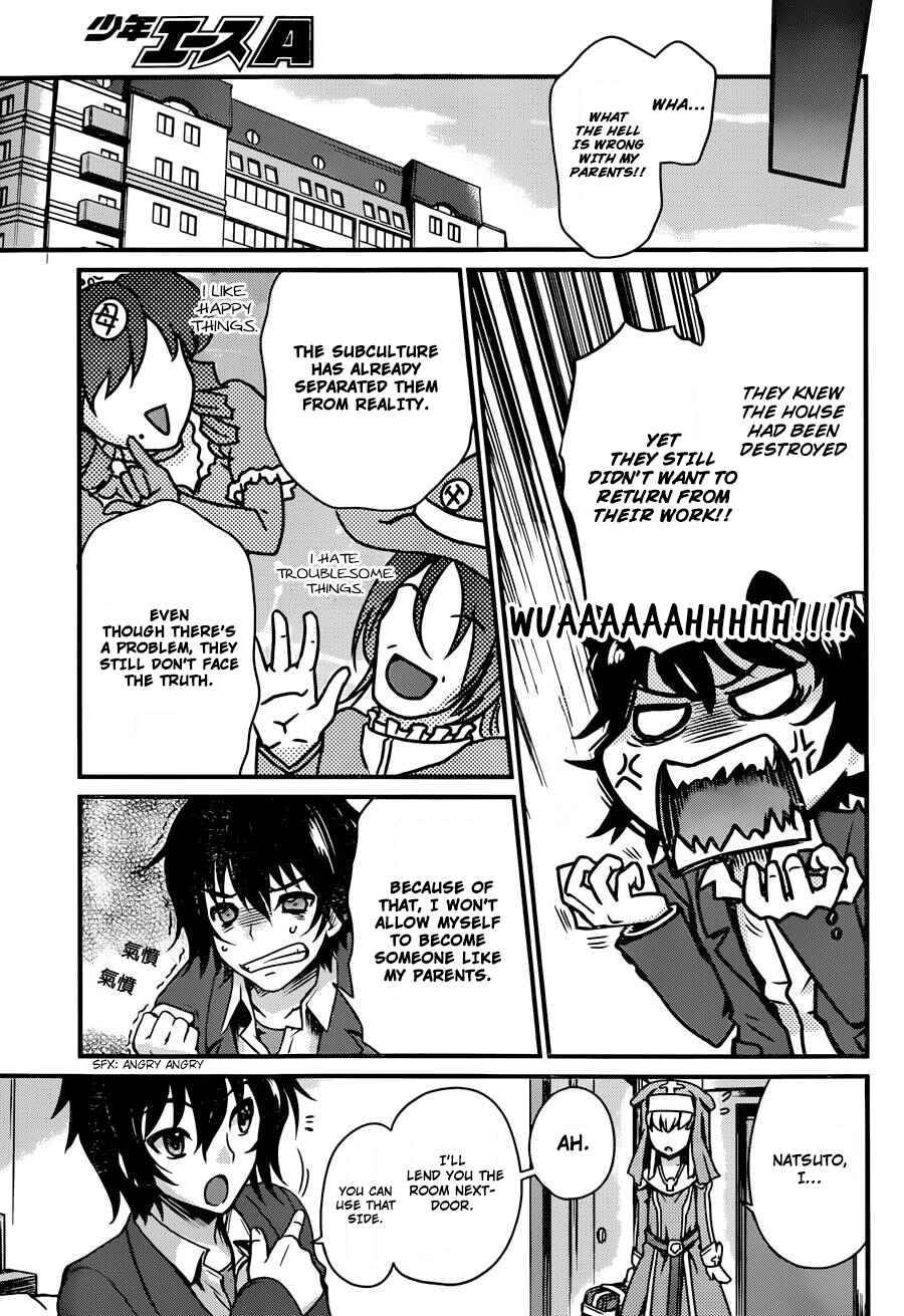 Page 24 Chapter 2 Akuma no Kagi to Shoujo no Raison dÊtre