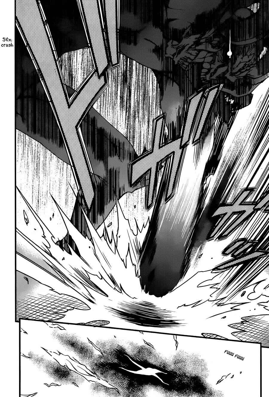 Page 8 Chapter 2 Akuma no Kagi to Shoujo no Raison dÊtre