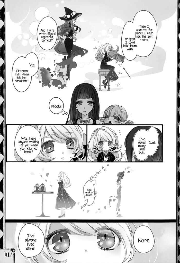 Page 17 Chapter 7 Twin Doll no Hakoniwa