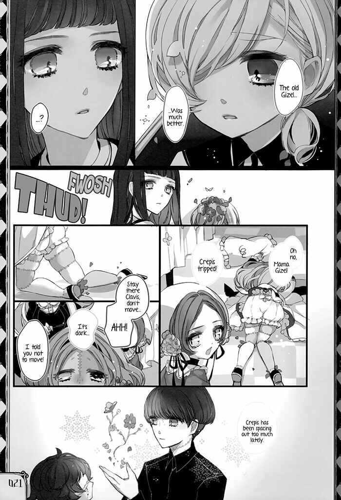 Page 21 Chapter 7 Twin Doll no Hakoniwa