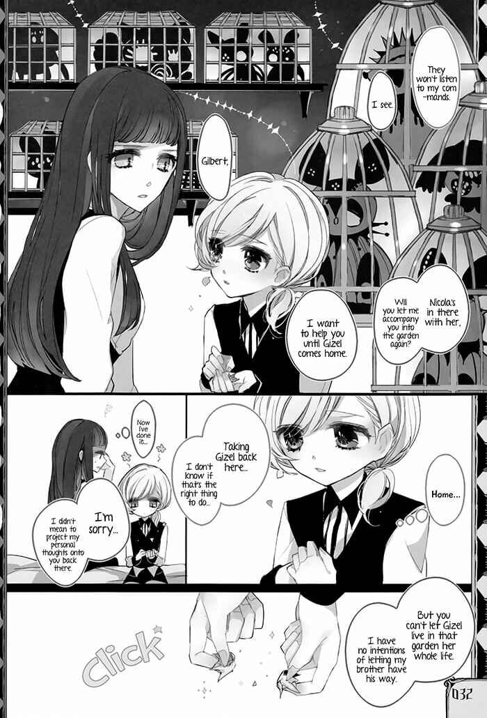 Page 32 Chapter 7 Twin Doll no Hakoniwa
