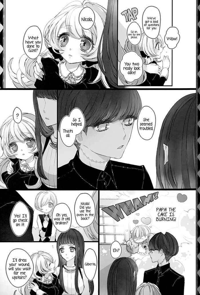 Page 7 Chapter 7 Twin Doll no Hakoniwa