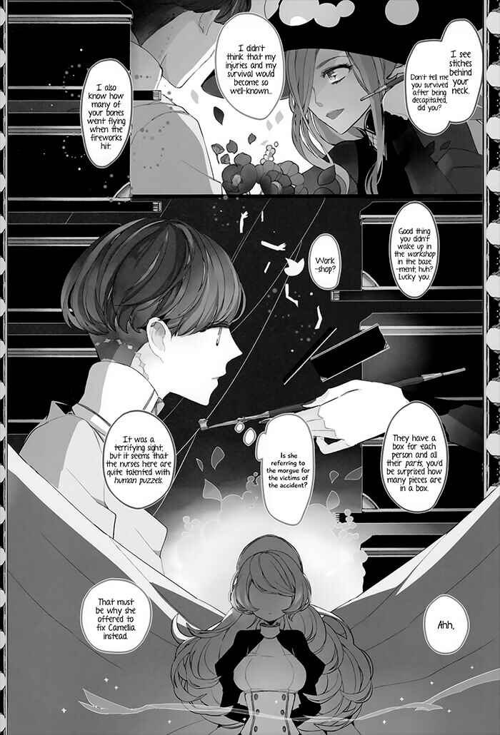 Page 10 Chapter 4 Twin Doll no Hakoniwa