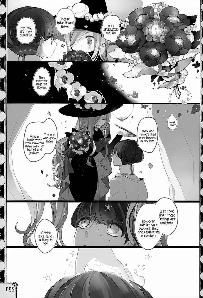 Page 11 Chapter 4 Twin Doll no Hakoniwa